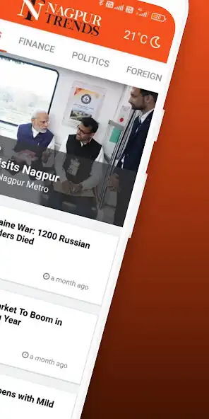 Play Nagpur Trends as an online game Nagpur Trends with UptoPlay