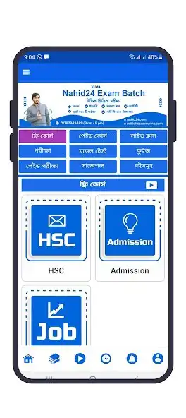 Play Nahid24 and enjoy Nahid24 with UptoPlay Play Nahid24 and enjoy Nahid24 with UptoPlay