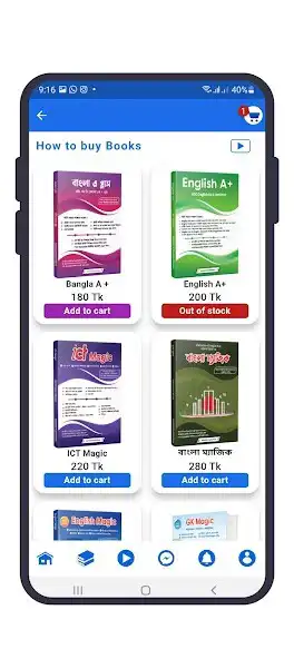 Play Nahid24 as an online game online Nahid24 with UptoPlay Play Nahid24 as an online game Nahid24 with UptoPlay