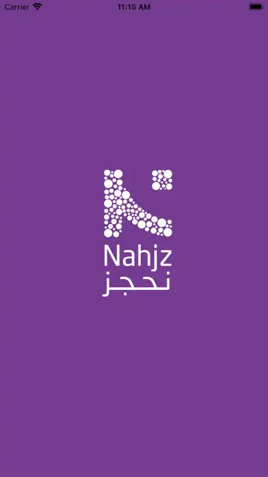 Play Nahjz  and enjoy Nahjz with UptoPlay