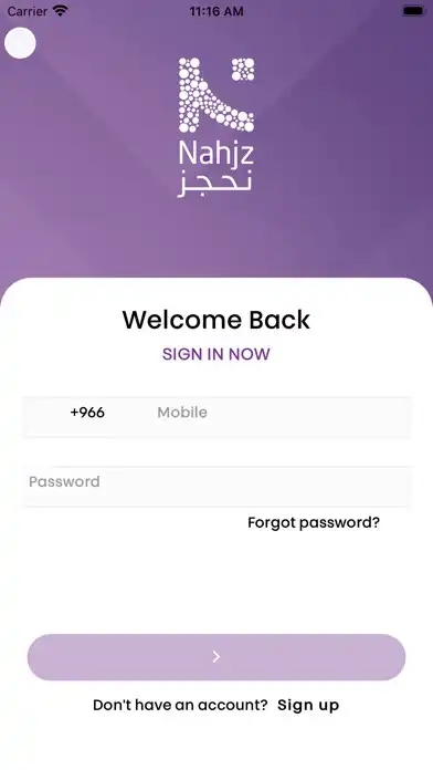 Play Nahjz as an online game Nahjz with UptoPlay