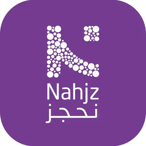 Play Nahjz SP APK