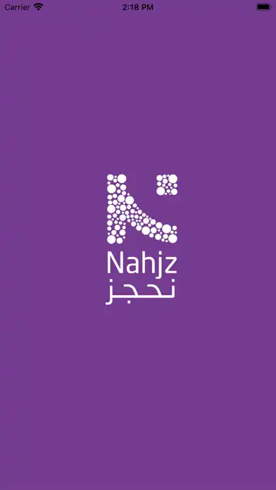 Play Nahjz SP and enjoy Nahjz SP with UptoPlay Play Nahjz SP and enjoy Nahjz SP with UptoPlay