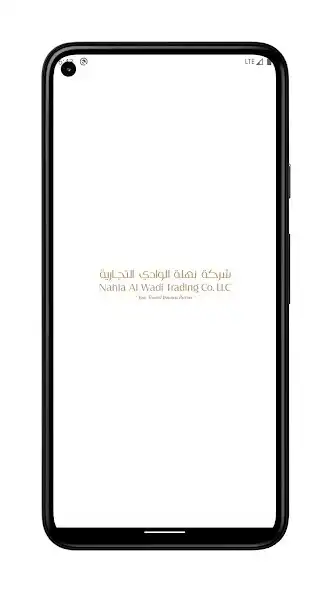 Play Nahla OT : Nahla Al Wadi and enjoy Nahla OT : Nahla Al Wadi with UptoPlay Play Nahla OT : Nahla Al Wadi and enjoy Nahla OT : Nahla Al Wadi with UptoPlay