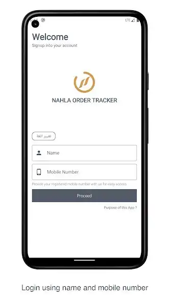 Play Nahla OT : Nahla Al Wadi as an online game online Nahla OT : Nahla Al Wadi with UptoPlay Play Nahla OT : Nahla Al Wadi as an online game Nahla OT : Nahla Al Wadi with UptoPlay