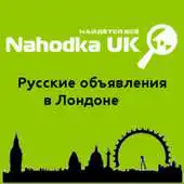 Free play online Nahodka UK APK Free play online Nahodka UK APK