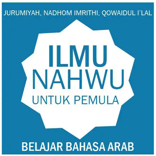 Run free android online Nahwu Bahasa Arab Lengkap APK