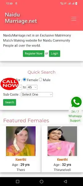 Play Naidu Marriages App  and enjoy Naidu Marriages App with UptoPlay