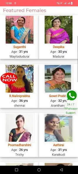 Play Naidu Marriages App as an online game Naidu Marriages App with UptoPlay