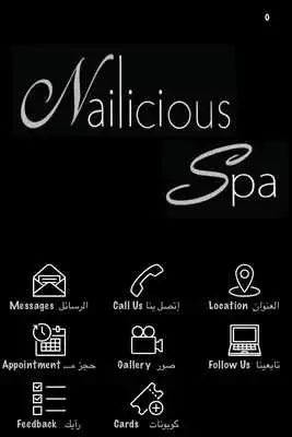 Play Nailicious Spa