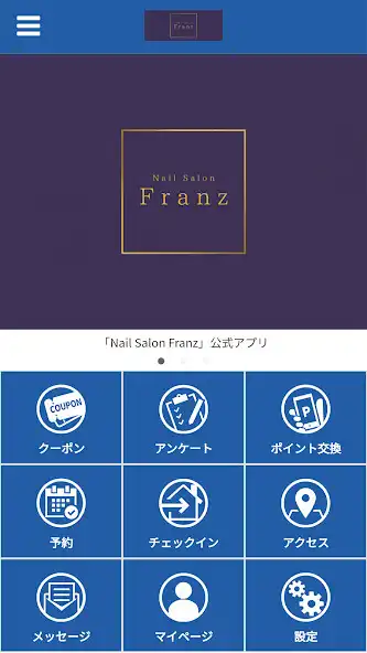 Play Nail Salon Franz  and enjoy Nail Salon Franz with UptoPlay