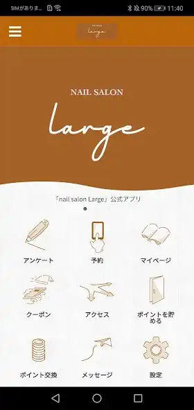 Play nail salon Large and enjoy nail salon Large with UptoPlay Play nail salon Large and enjoy nail salon Large with UptoPlay