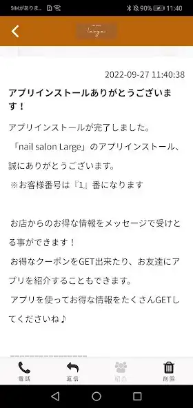 Play nail salon Large as an online game online nail salon Large with UptoPlay Play nail salon Large as an online game nail salon Large with UptoPlay