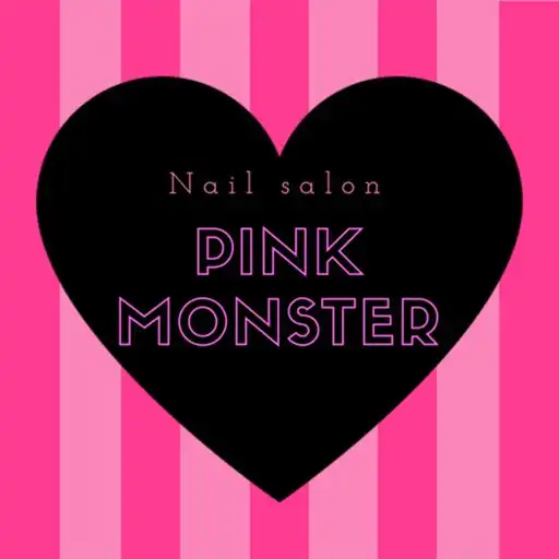 Play Nail Salon Pink monster公式アプリ APK