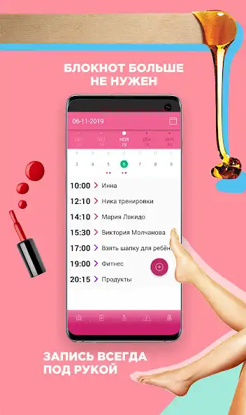 Play Naipe  and enjoy Naipe with UptoPlay