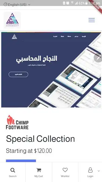 Play Najahcom store and enjoy Najahcom store with UptoPlay Play Najahcom store and enjoy Najahcom store with UptoPlay