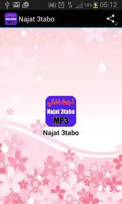 Play Najat 3tabo Play Najat 3tabo