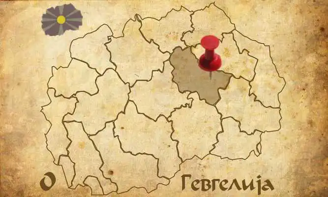 Play Najdi go gradot Play Najdi go gradot