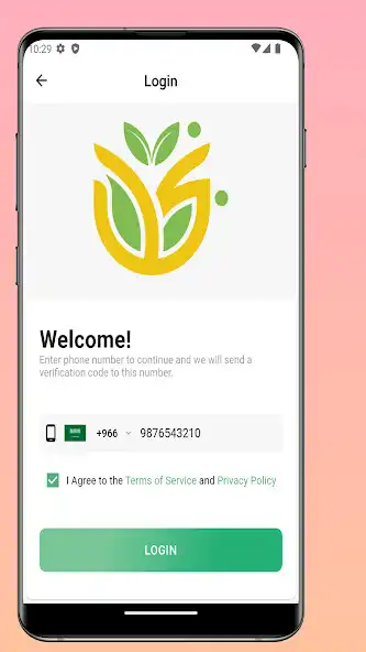 Play Najd Sugar - operations  and enjoy Najd Sugar - operations with UptoPlay