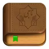 Free play online Naji APK Free play online Naji APK
