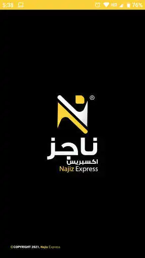 Play Najiz Courier App  and enjoy Najiz Courier App with UptoPlay