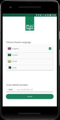 Play najm  and enjoy najm with UptoPlay