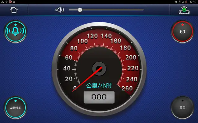 Play Nakamichi HD Play Nakamichi HD