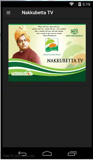 Play NAKKUBETTA TV  and enjoy NAKKUBETTA TV with UptoPlay