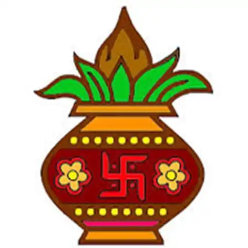 Free play online Nakshatra Porutham APK Free play online Nakshatra Porutham APK