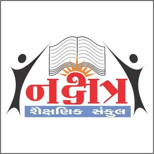 Play Nakshatra school APK Play Nakshatra school APK