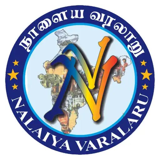 Play NalaiyaVaralaru APK Play NalaiyaVaralaru APK