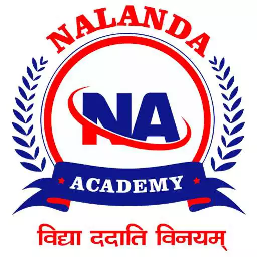 Play Nalanda Academy APK Play Nalanda Academy APK