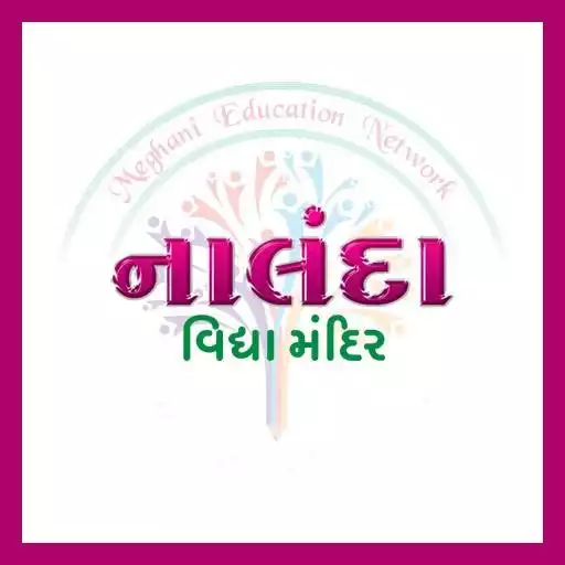 Play Nalanda Vidhya Mandir APK