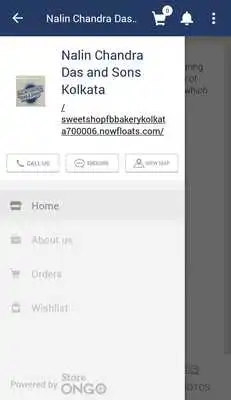 Play Nalin Chandra Das  Sons