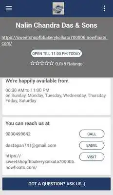 Play Nalin Chandra Das  Sons