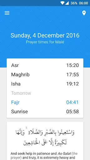 Play Namaadhu  and enjoy Namaadhu with UptoPlay