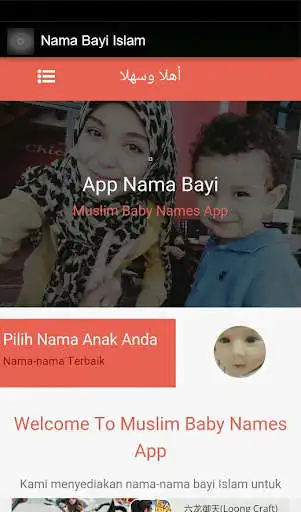 Play Nama Bayi Islam - Muslim Baby as an online game Nama Bayi Islam - Muslim Baby with UptoPlay