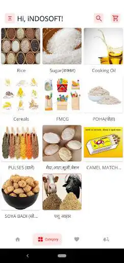 Play Namami Bazaar as an online game Namami Bazaar with UptoPlay