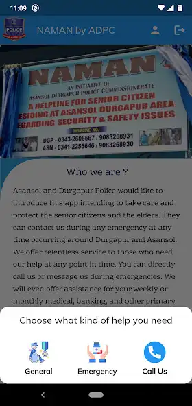 Play NAMAN ADPC as an online game NAMAN ADPC with UptoPlay