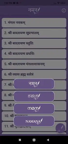 Play NA・MANA as an online game online NA・MANA with UptoPlay Play NA・MANA as an online game NA・MANA with UptoPlay