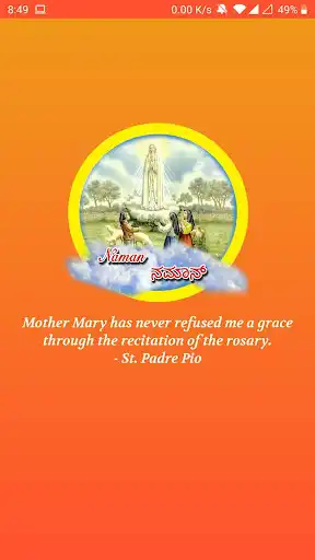 Play Naman  and enjoy Naman with UptoPlay