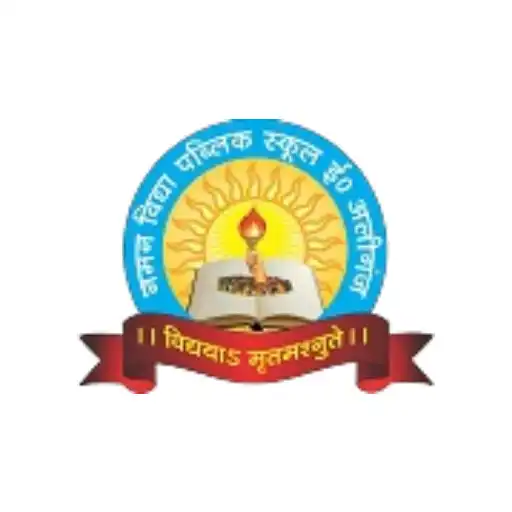 Play Naman Vidya Public School APK