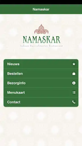Play Namaskar and enjoy Namaskar with UptoPlay Play Namaskar and enjoy Namaskar with UptoPlay