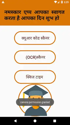 Play Namaskar as an online game online Namaskar with UptoPlay com.namaskar.namaskar Play Namaskar as an online game Namaskar with UptoPlay