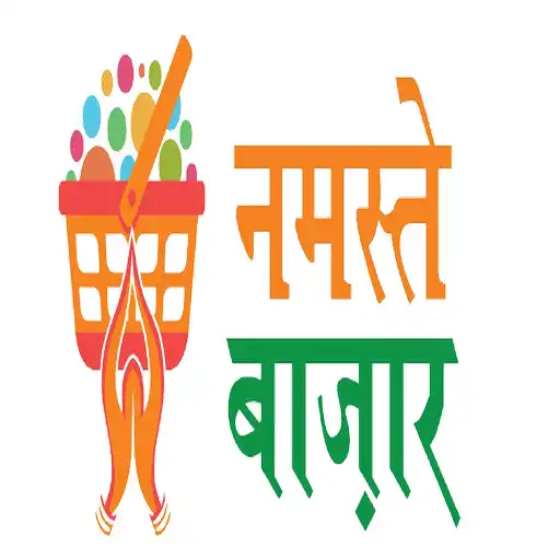 Play Namaste Bazaar APK Play Namaste Bazaar APK