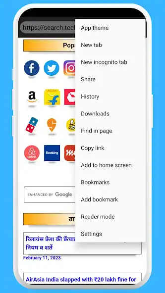 Play Namaste Browser Fast  Private as an online game Namaste Browser Fast  Private with UptoPlay