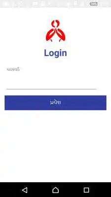Play Namasteji Driver Register Play Namasteji Driver Register