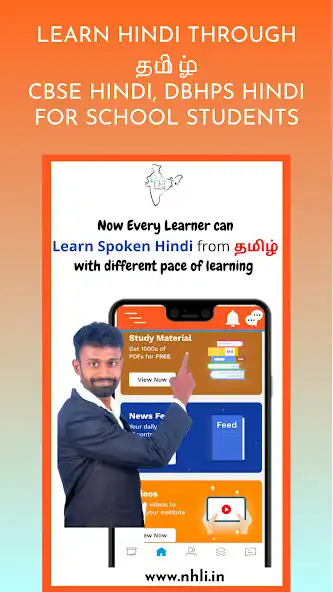 Play Namasthey Hindia Learning Inst  and enjoy Namasthey Hindia Learning Inst with UptoPlay