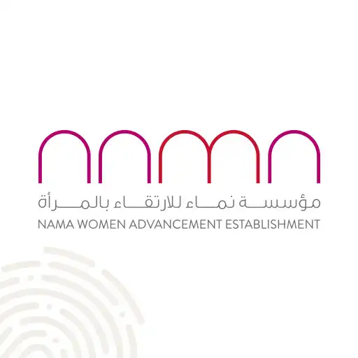 Play NAMA ST-Mobile APK Play NAMA ST-Mobile APK