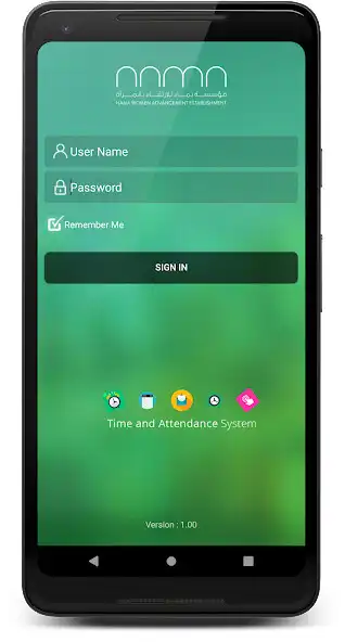 Play NAMA ST-Mobile  and enjoy NAMA ST-Mobile with UptoPlay